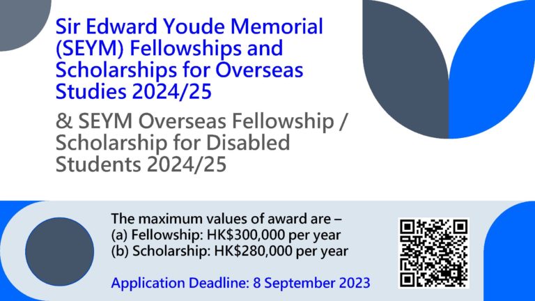 Read more about the article Sir Edward Youde Memorial Fellowships and Scholarships for Overseas Studies 2024/25