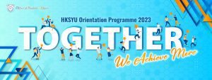 Read more about the article HKSYU Orientation Programme 2023