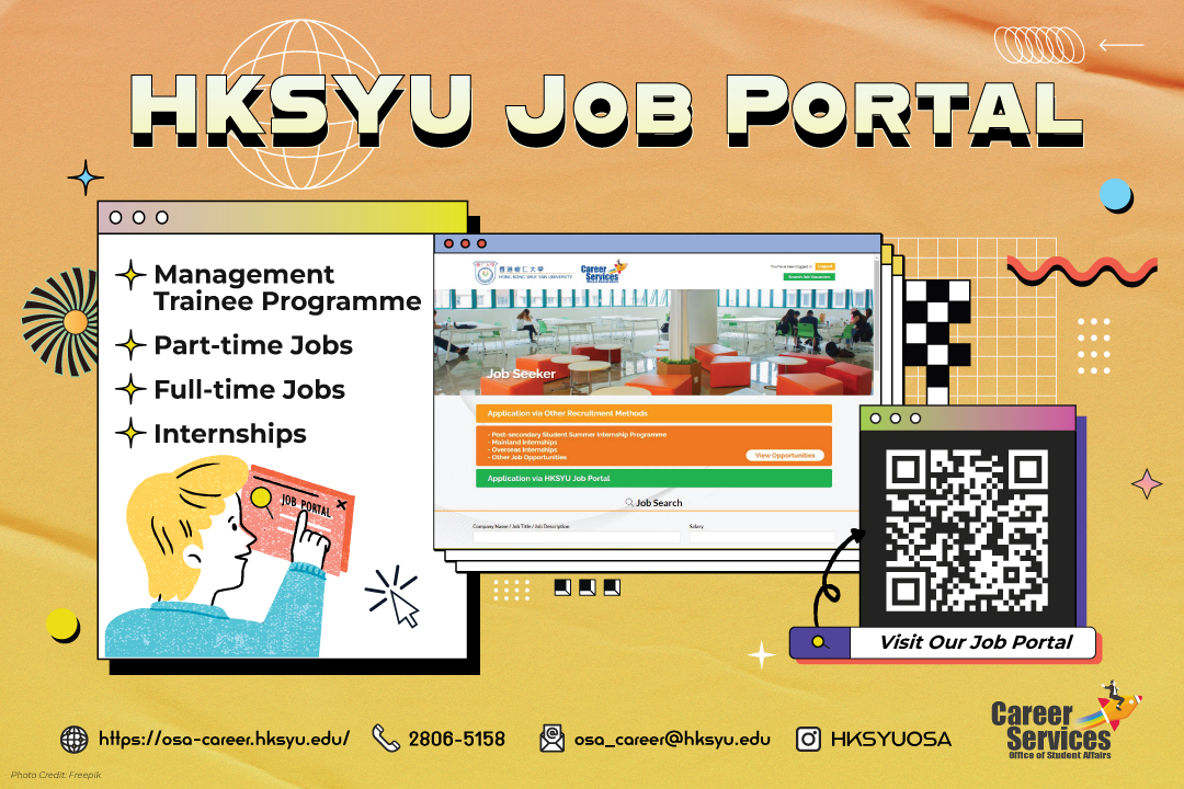 Read more about the article HKSYU Job Portal