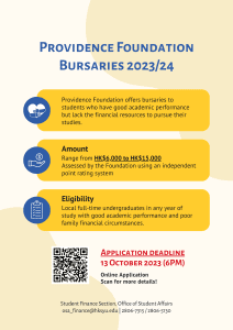 Read more about the article Providence Foundation Bursaries 2023/24