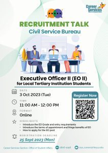Read more about the article Executive Officer II (EO II) Recruitment Talk 2023
