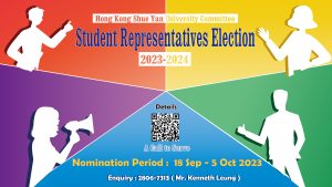 Read more about the article Student Representatives Election 2023-24