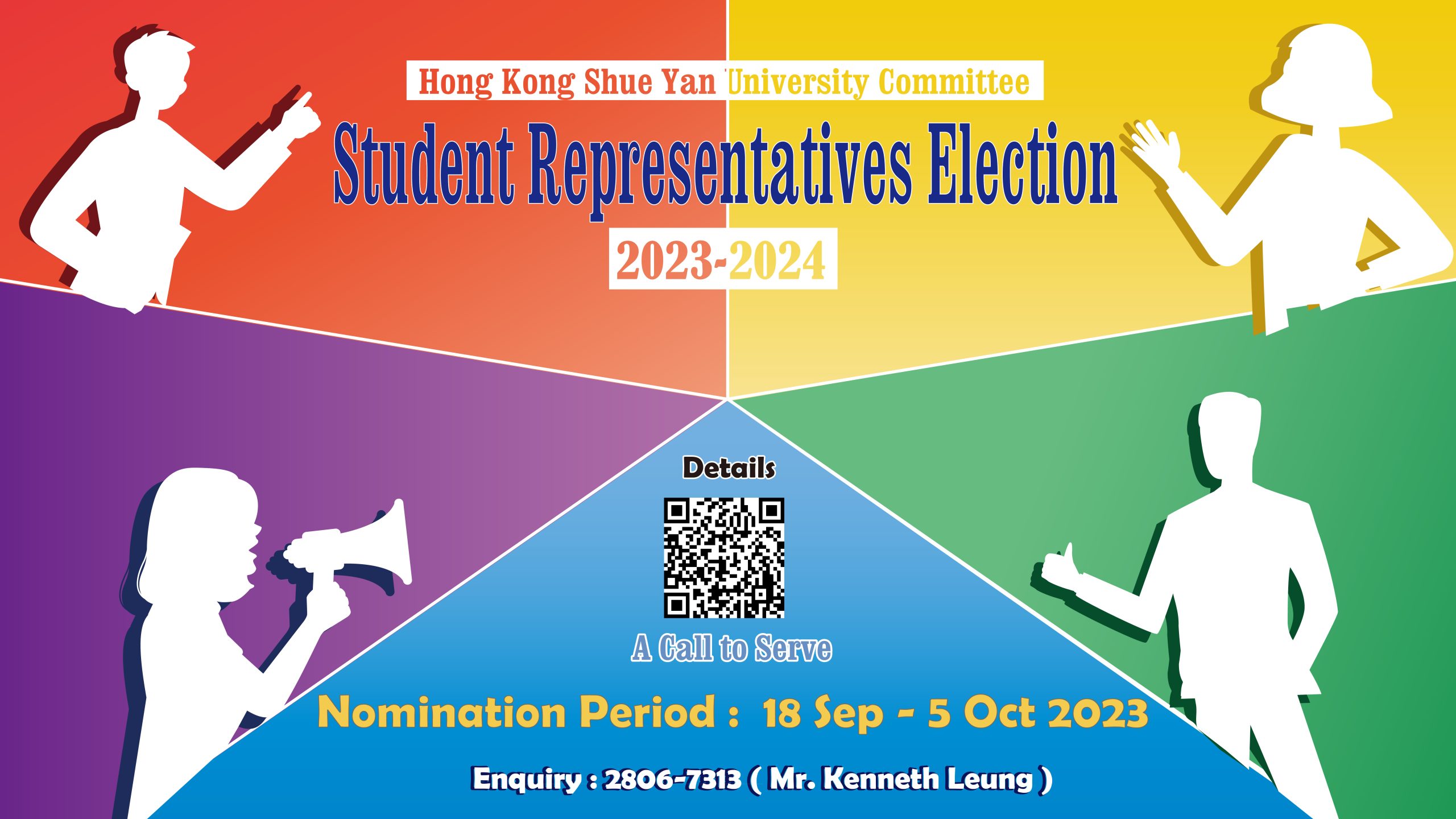 Read more about the article Student Representatives Election 2023-24