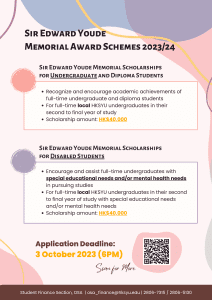Read more about the article Sir Edward Youde Memorial Award Schemes 2023/24