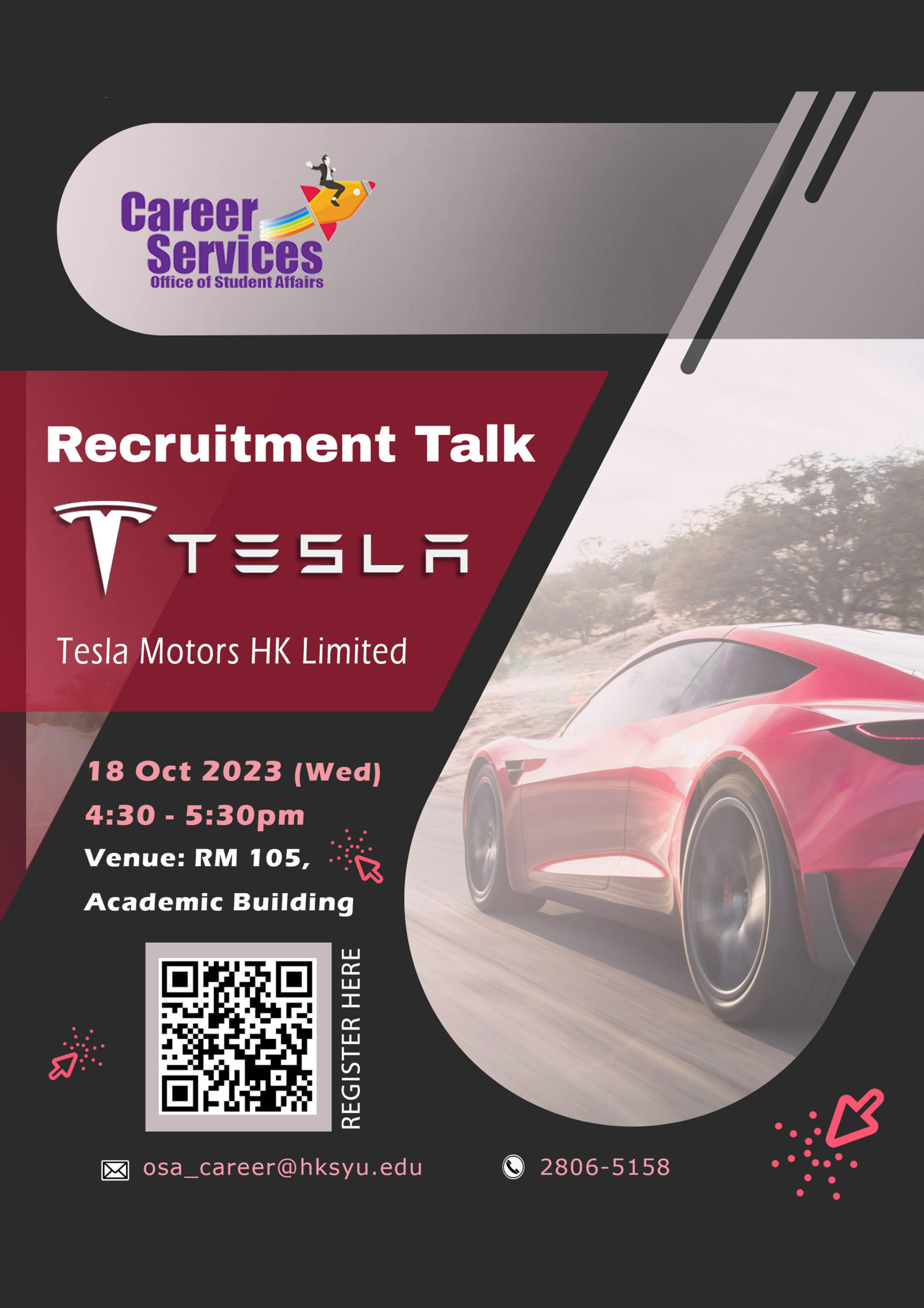 Read more about the article Recruitment Talk: Tesla Motors HK Limited