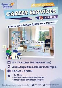 Read more about the article Career Services Mobile Booth