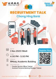 Read more about the article Recruitment Talk – Chong Hing Bank