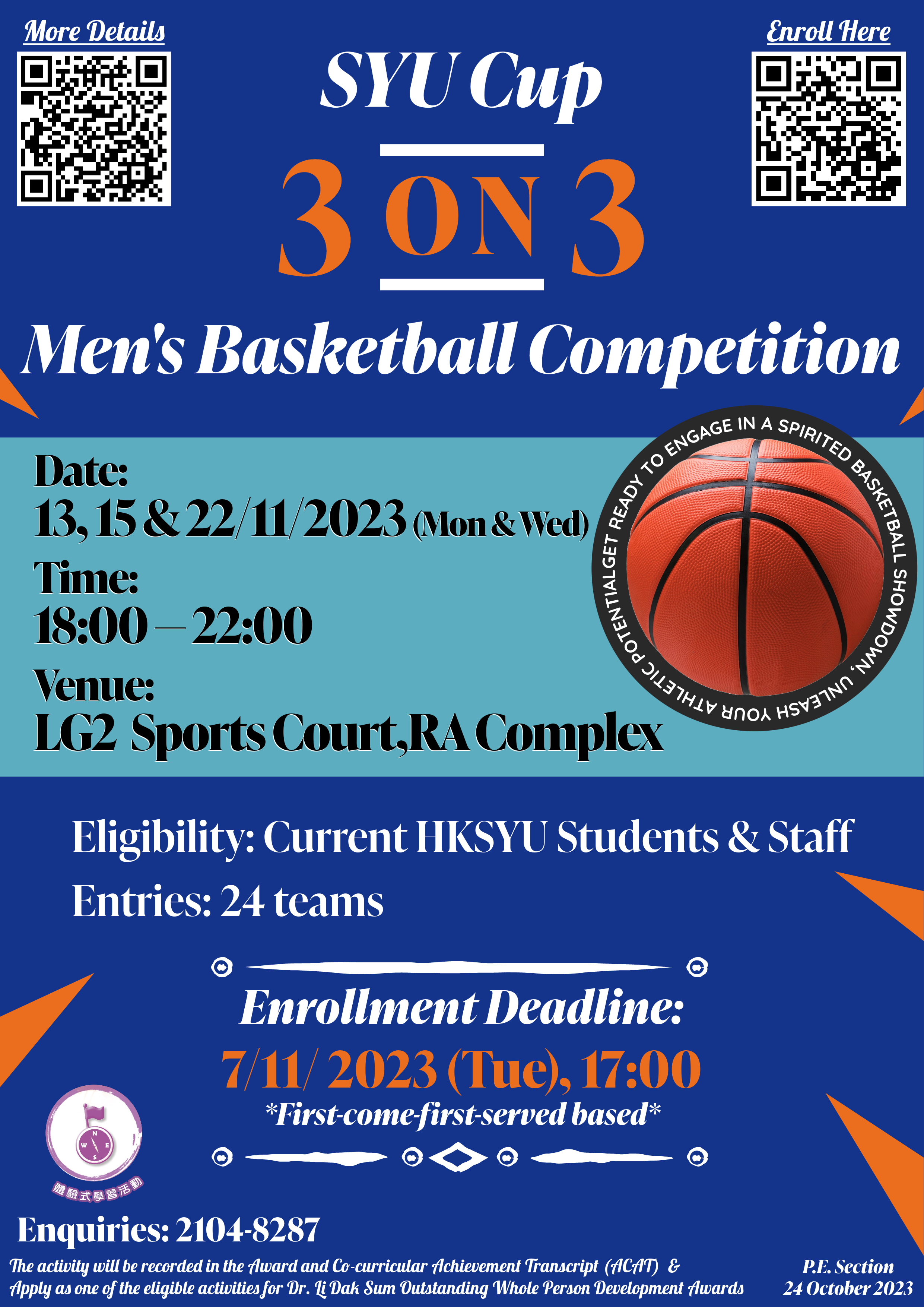 Read more about the article 2023-2024 SYU Cup 3 on 3 Men’s Basketball Competition