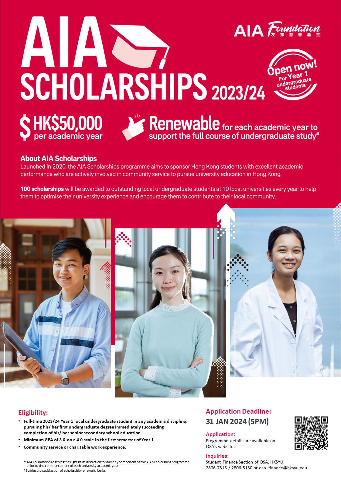 AIA Scholarships 2023/24 Office of Student Affairs, HKSYU