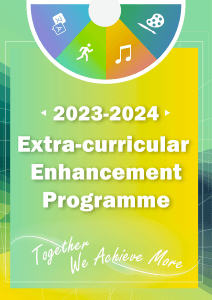 Read more about the article <a href="https://orientation.hksyu.edu/index.php/2023-2024-extra-curricular-enhancement-programme-registration-page/">2023-2024 Extra-curricular Enhancement Programme</a>