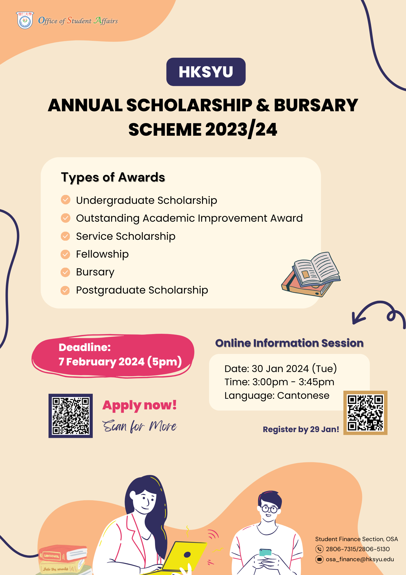 Read more about the article HKSYU Annual Scholarship and Bursary Scheme 2023/24