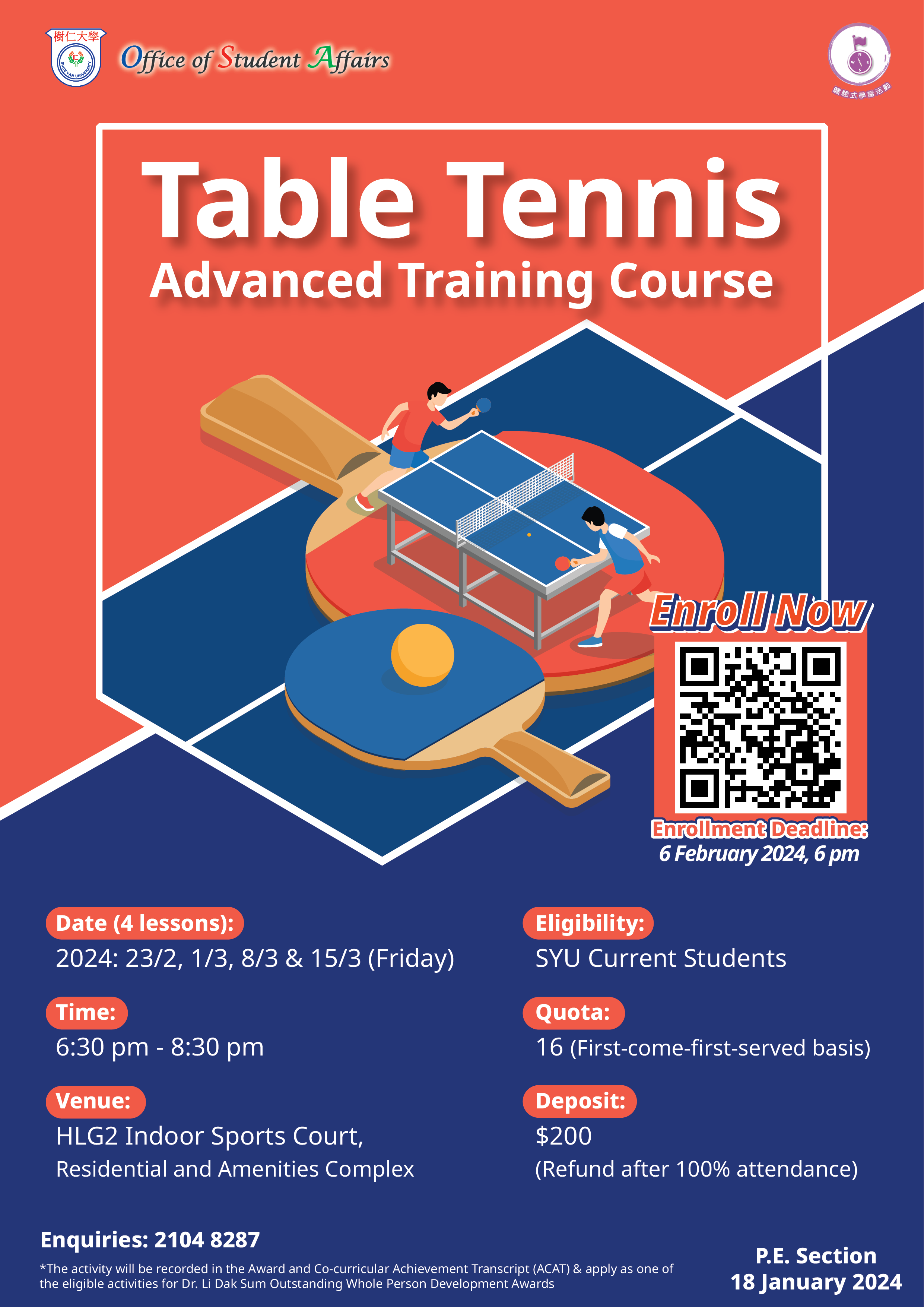 Read more about the article Table Tennis Advanced Training Course