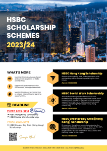 Read more about the article HSBC Scholarship Schemes 2023/24