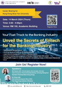 Read more about the article Your Fast Track to the Banking Industry Sharing