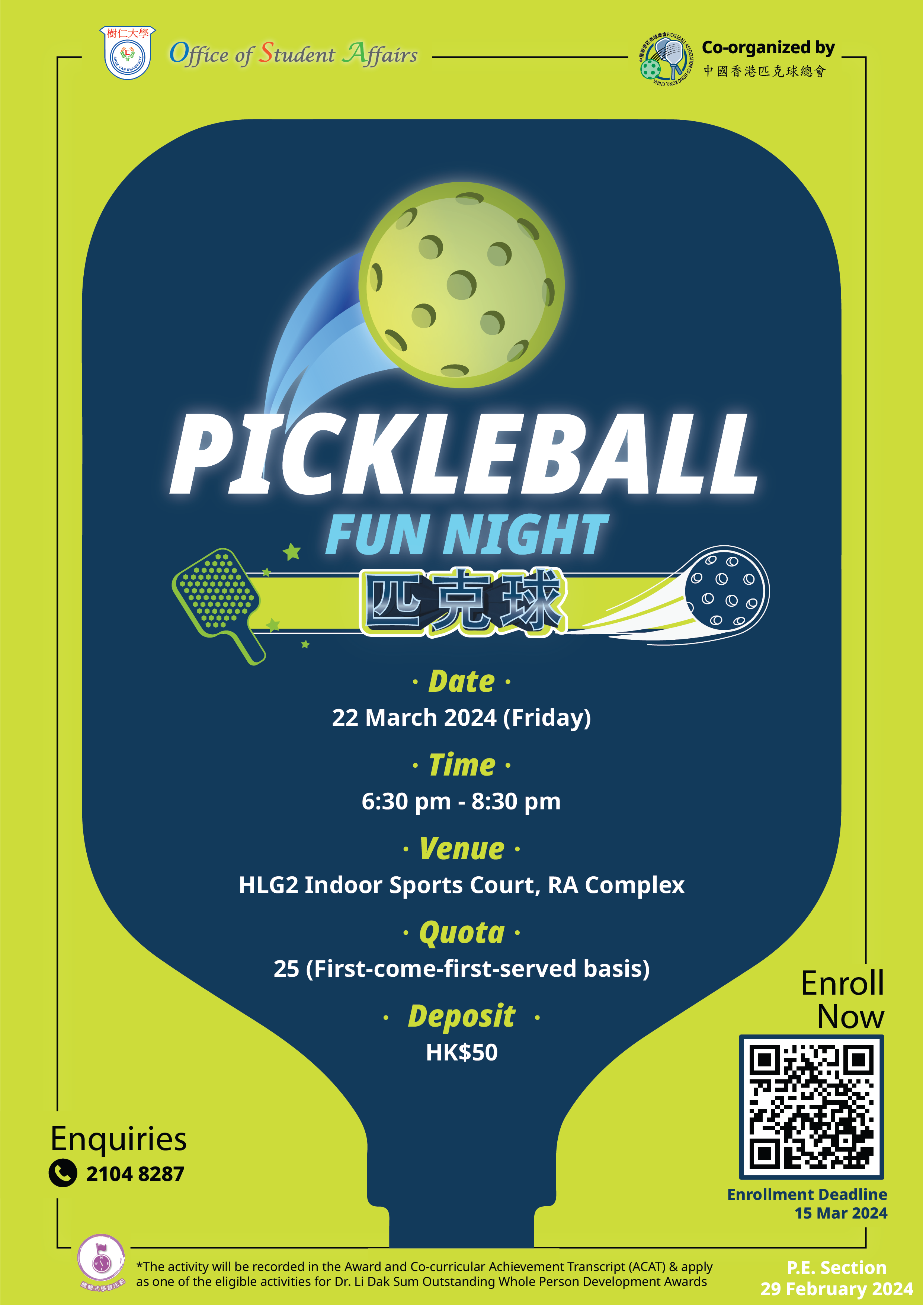 Read more about the article Pickleball Fun Night (22/3/2024)