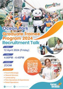 Read more about the article Recruitment Talk: Ocean Park