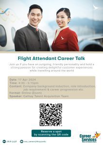Read more about the article Recruitment Talk: Cathay Pacific Airways