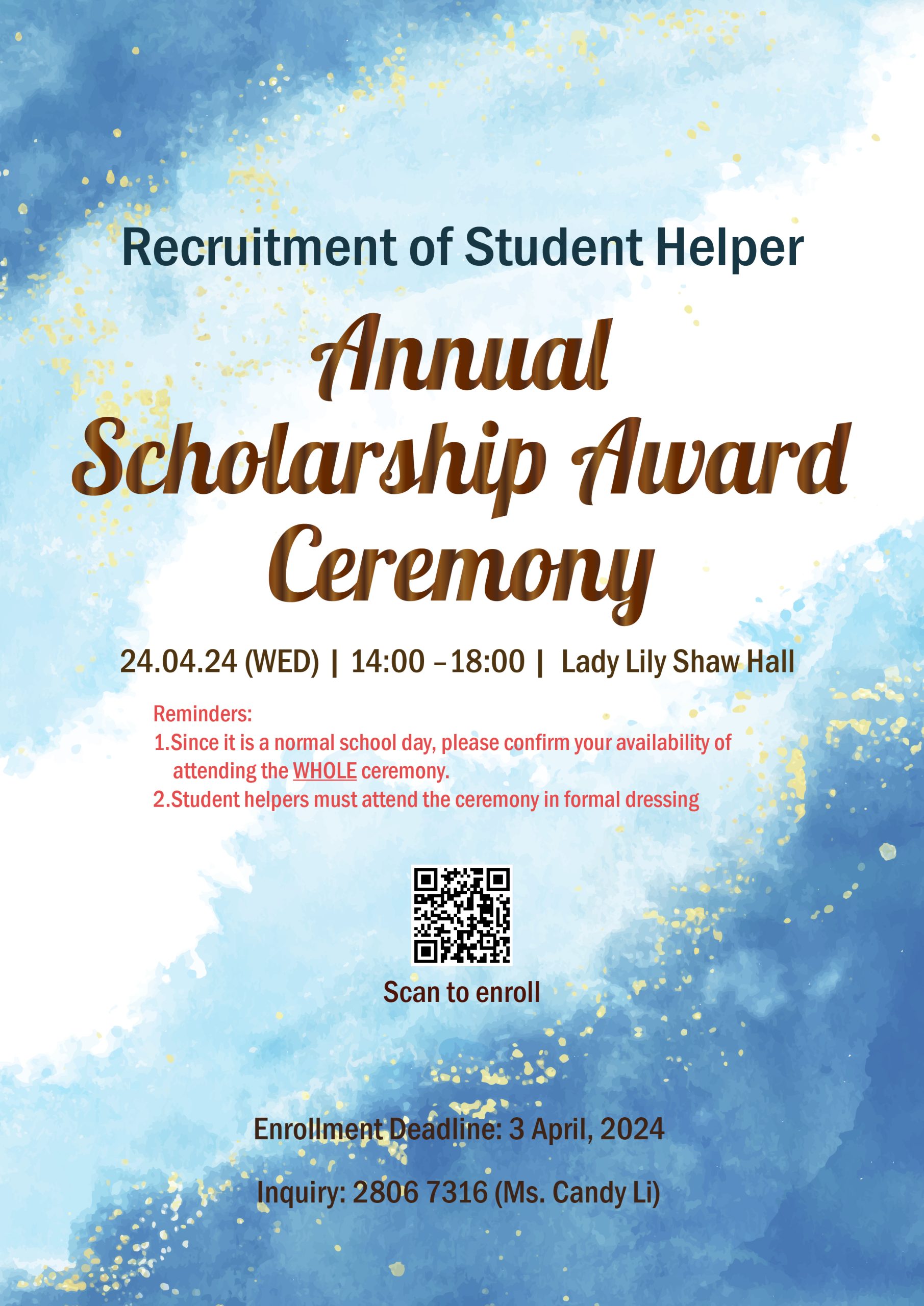 Read more about the article Recruitment of Student Helper – Annual Scholarship Award Ceremony