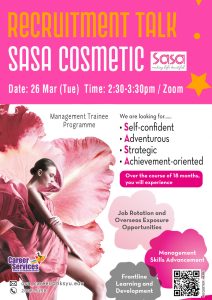 Read more about the article Recruitment Talk – Sa Sa Cosmetic Co. Ltd. – Management Trainee Programme