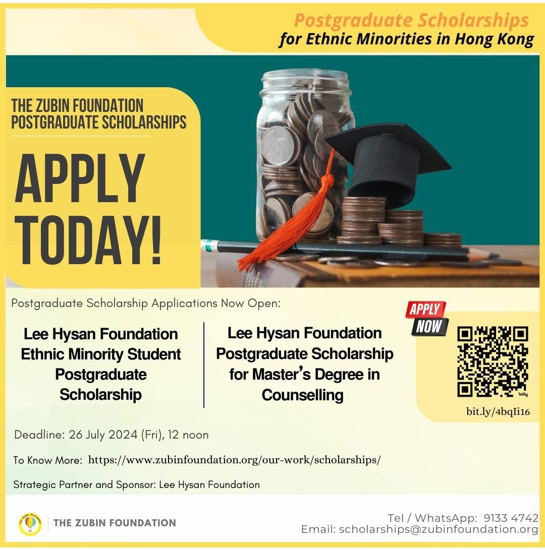Read more about the article Lee Hysan Foundation Ethnic Minority Student Postgraduate Scholarship 2024