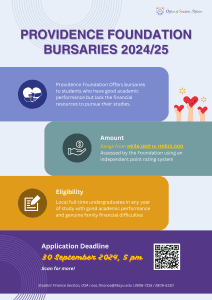 Read more about the article Providence Foundation Bursaries 2024/25