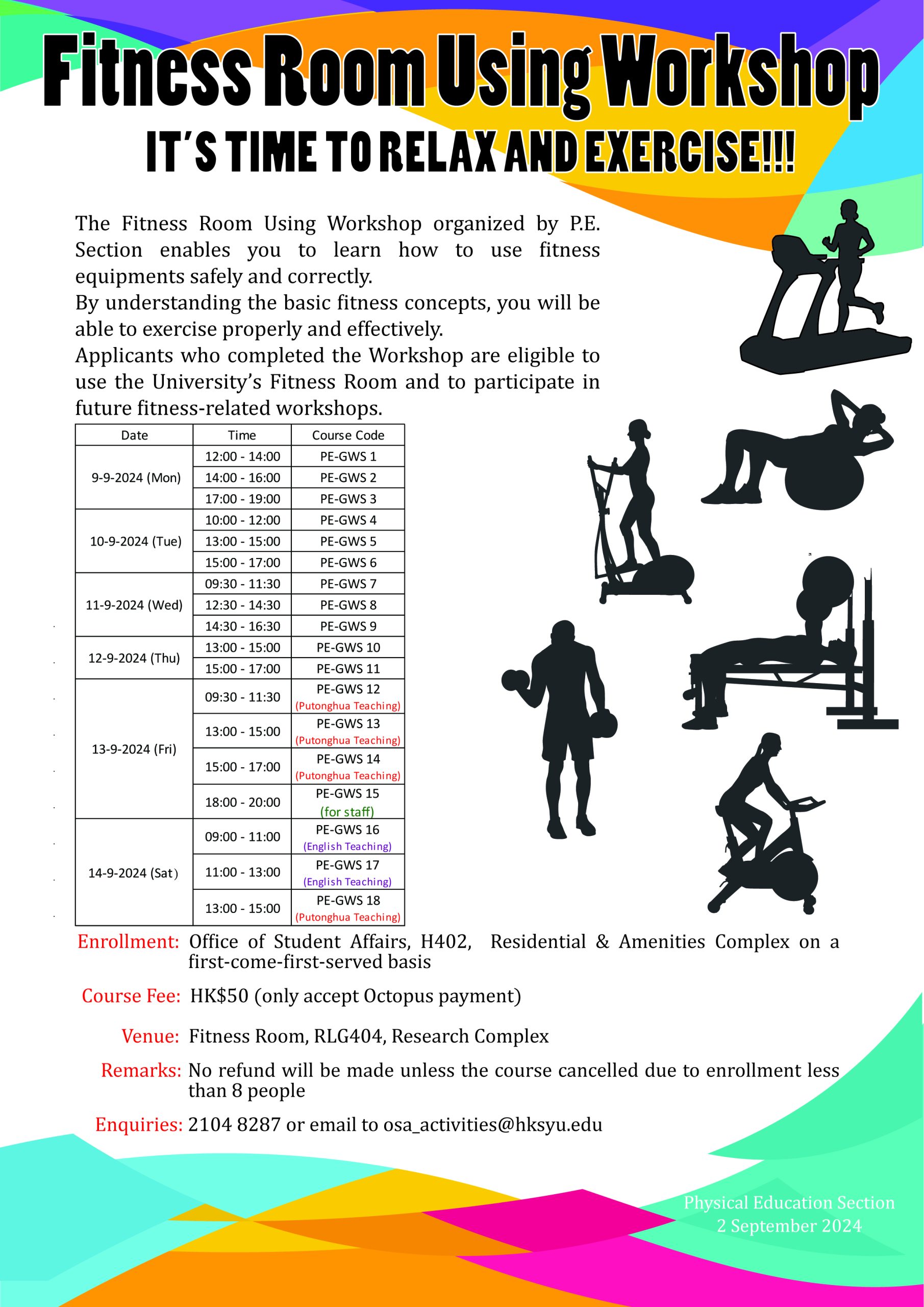 Read more about the article 2024-2025 Fitness Room Using Workshop <small>(1st Semester)</small>