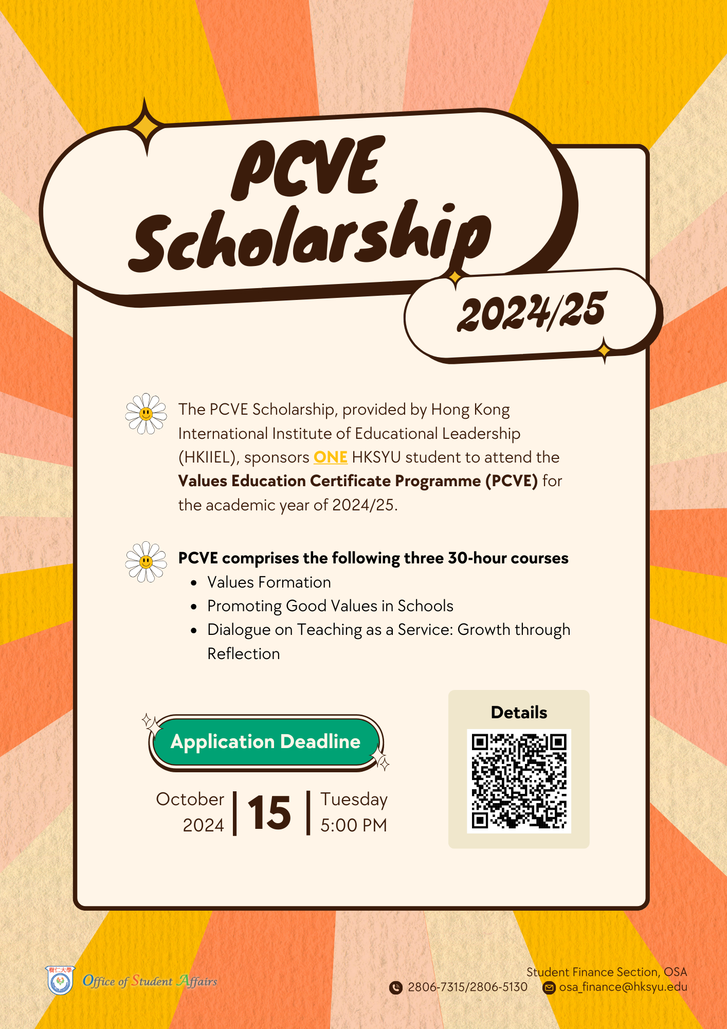 Read more about the article PCVE Scholarship 2024/25