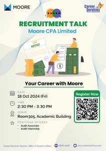 Read more about the article Recruitment Talk – Moore CPA Limited