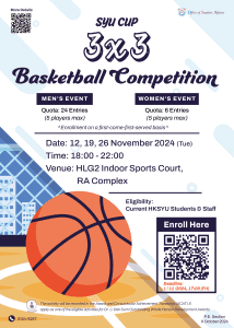 Read more about the article SYU Cup 3×3 Basketball Competition 2024-2025