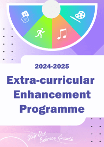 Read more about the article Extracurricular Enhancement Programme 2024/25