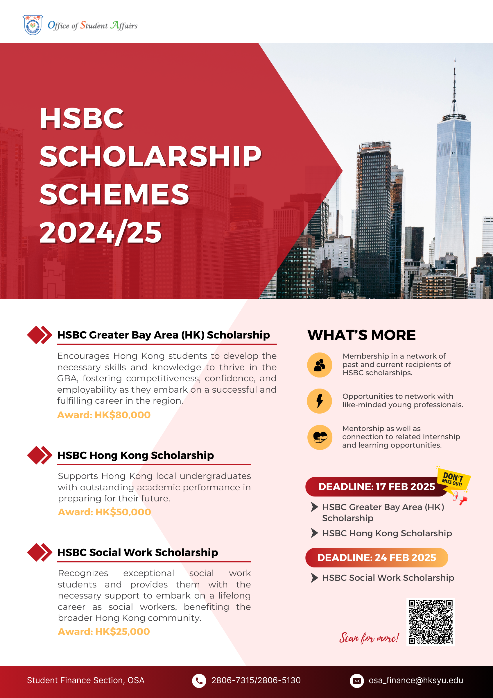 Read more about the article HSBC Scholarship Schemes 2024/25