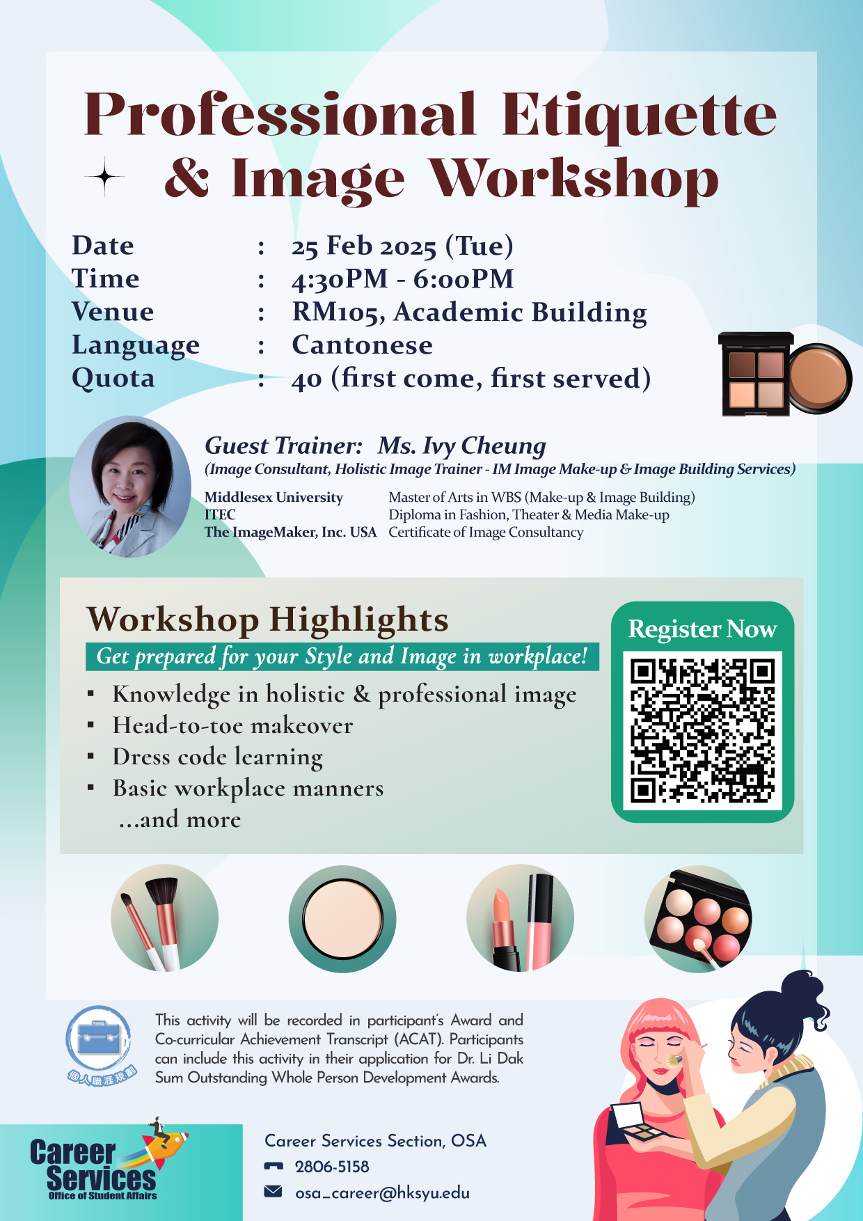 Read more about the article Professional Etiquette & Image Workshop