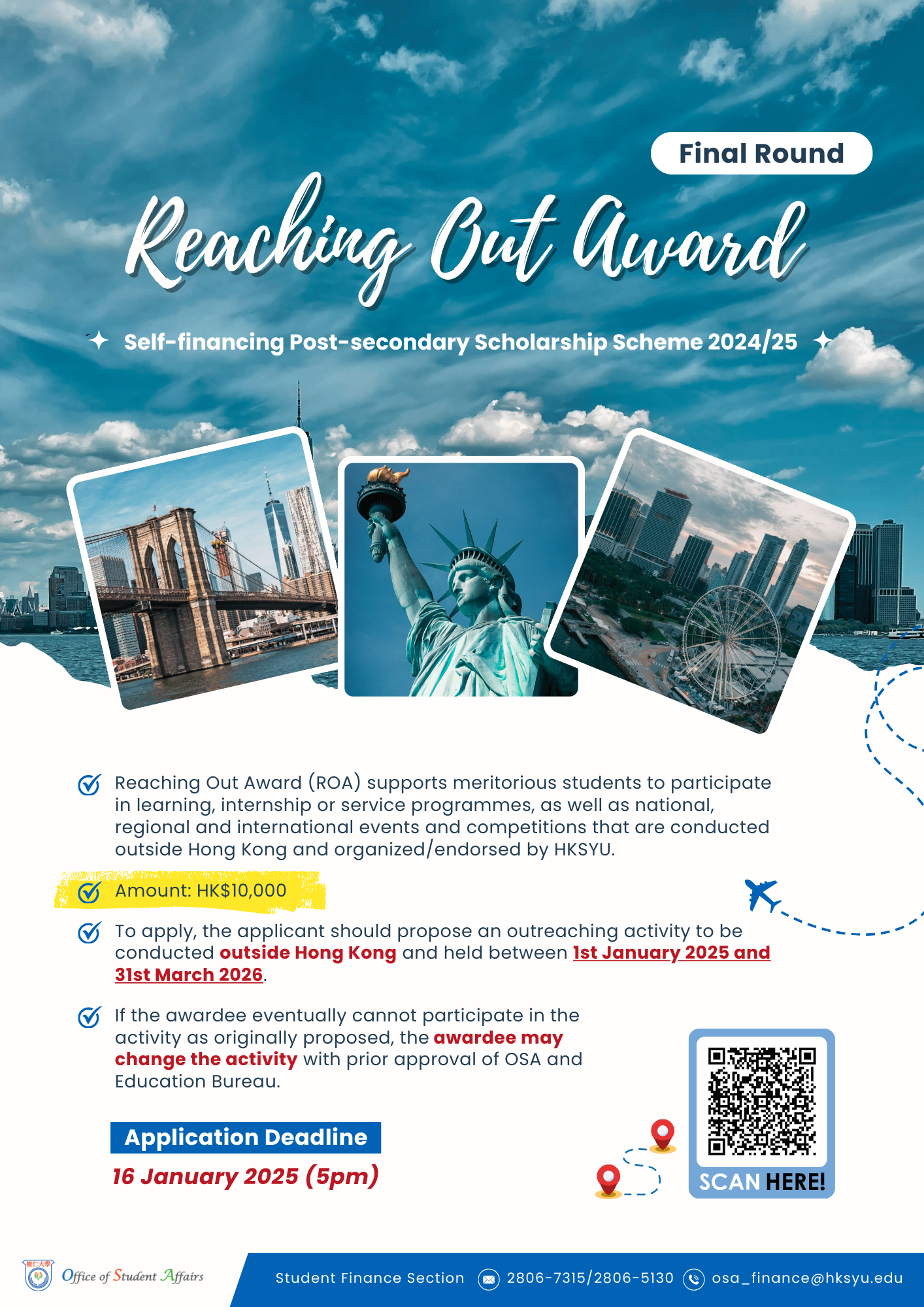 Read more about the article Reaching Out Award (Final Round)