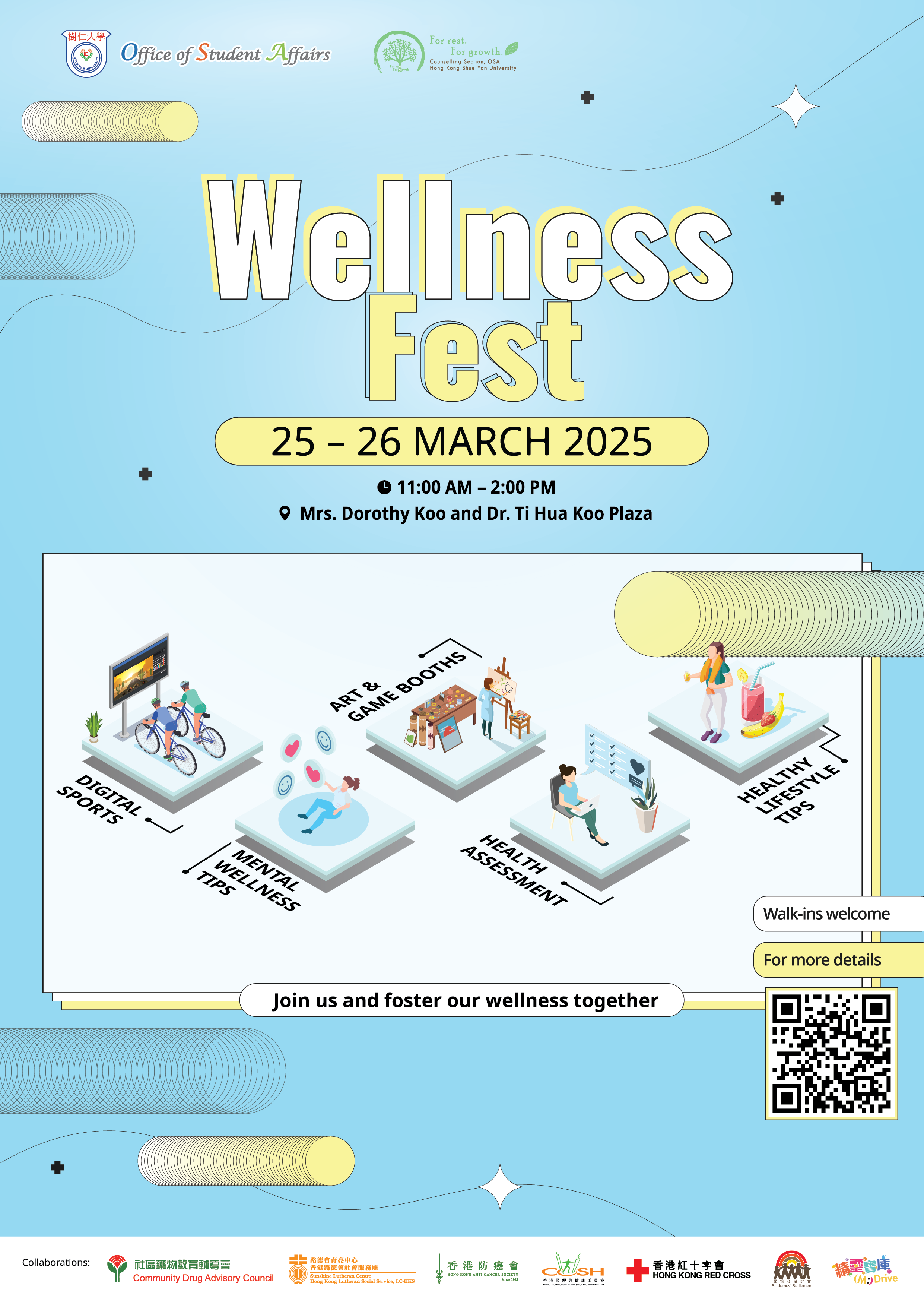 Read more about the article Wellness Fest