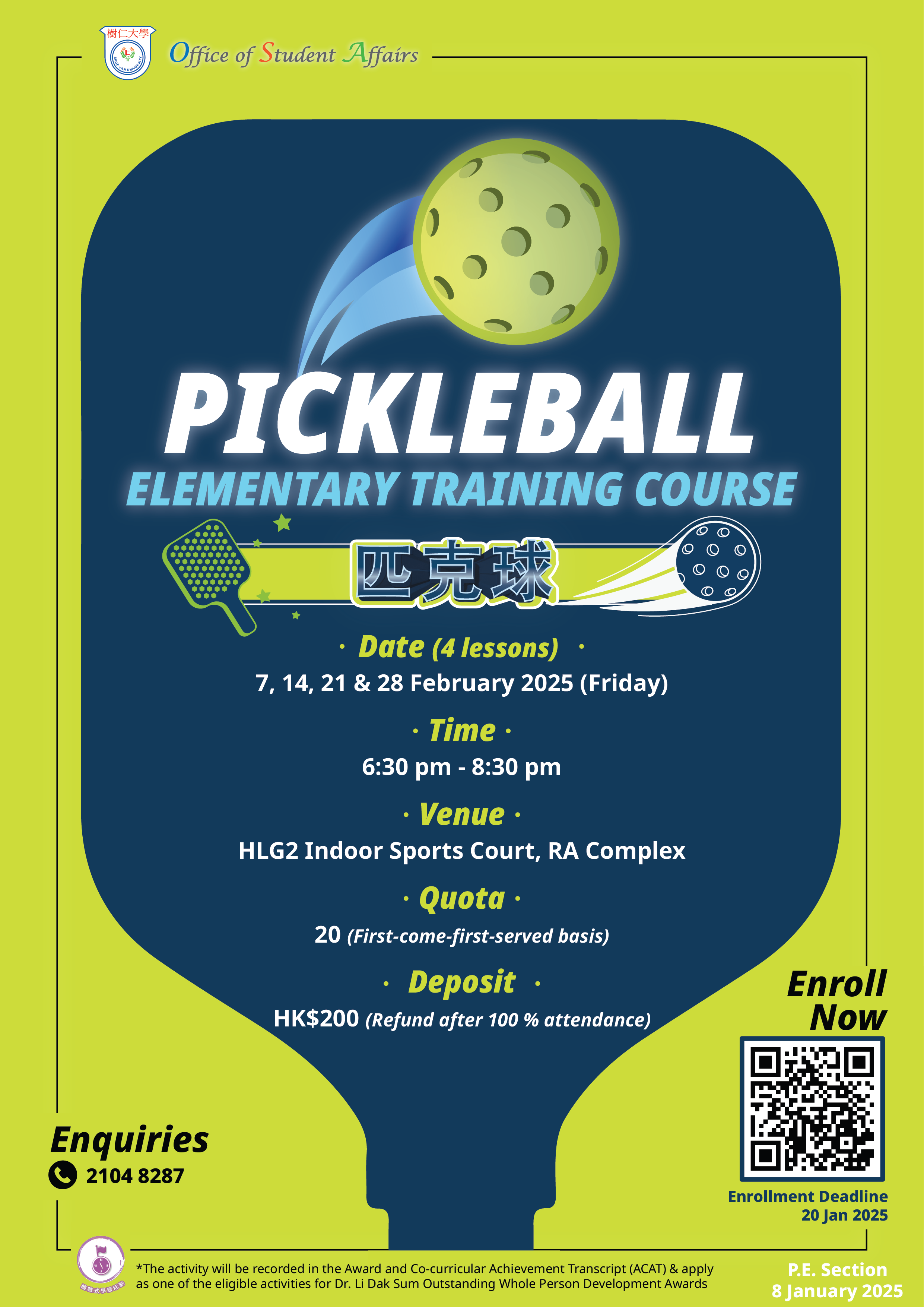 Read more about the article Pickleball Elementary Training Course