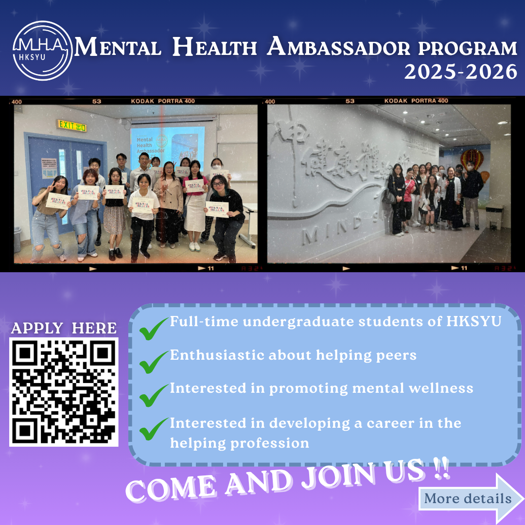 Read more about the article Application of Mental Health Ambassador Program