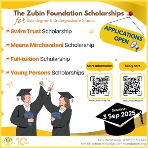Read more about the article The Zubin Foundation – Young Persons Scholarships​ 2025/26