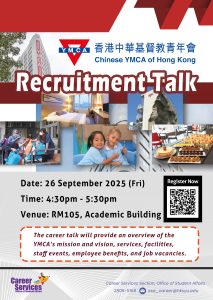 Read more about the article Recruitment Talk – YMCA