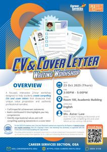 Read more about the article CV & Cover Letter Writing Workshop