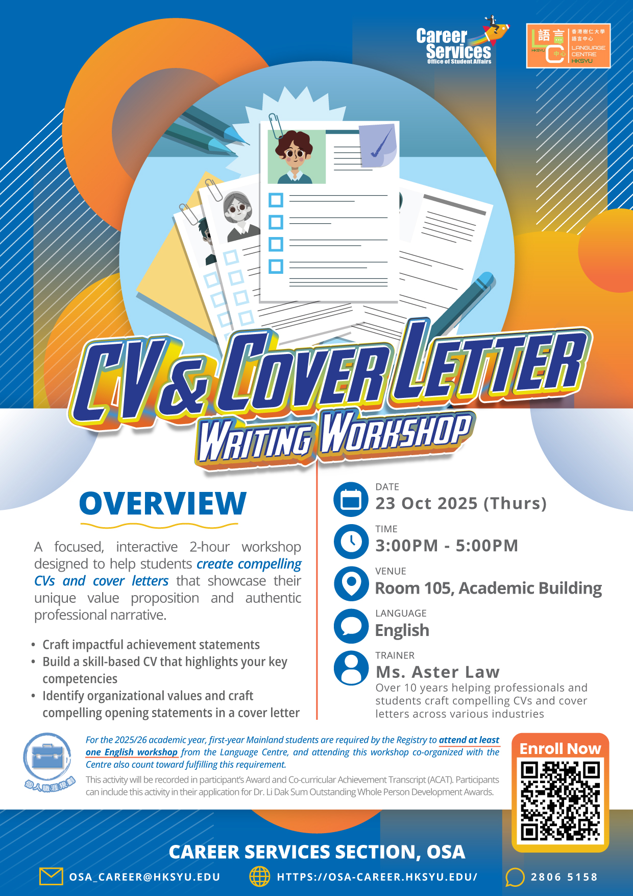 Read more about the article CV & Cover Letter Writing Workshop