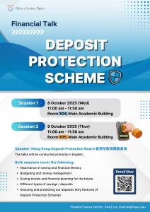 Read more about the article Financial Talk: Deposit Protection Scheme