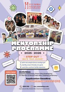 Read more about the article Mentorship Programme 2025 – 2026