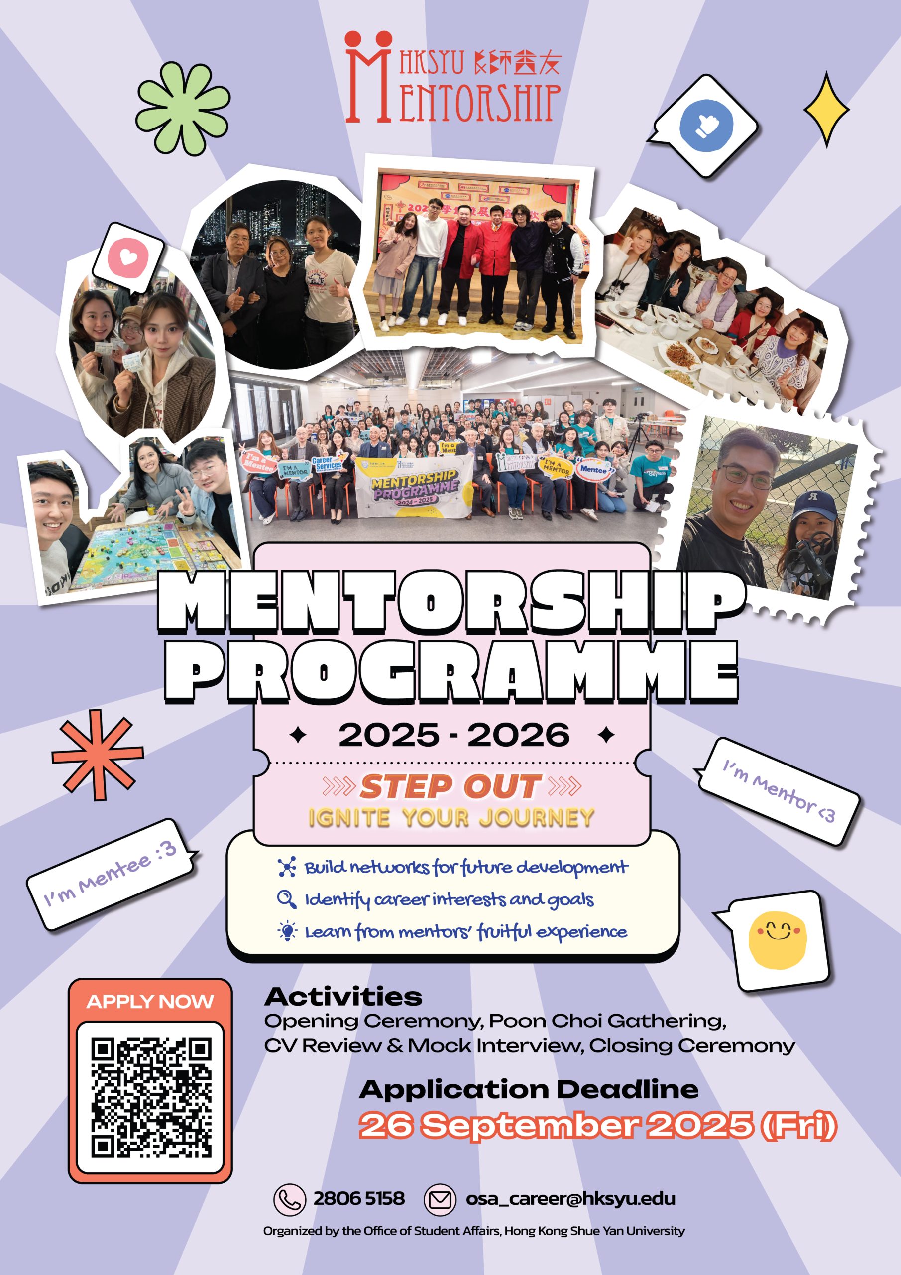Read more about the article Mentorship Programme 2025 – 2026