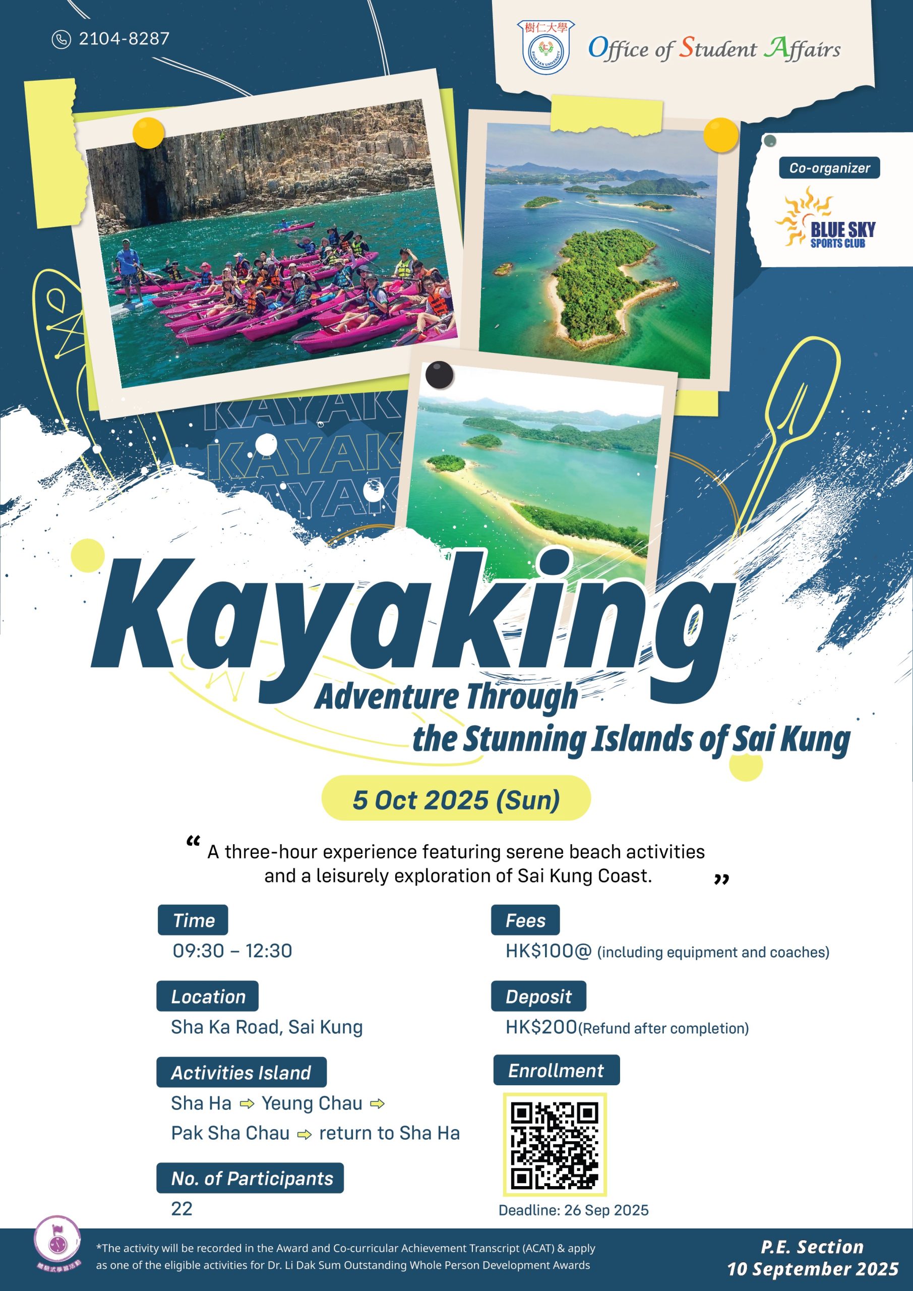 Read more about the article 獨木舟 – 暢遊西貢島嶼 <br><small>Kayaking Adventure Through the Stunning Islands of Sai Kung (5 Oct 2025)