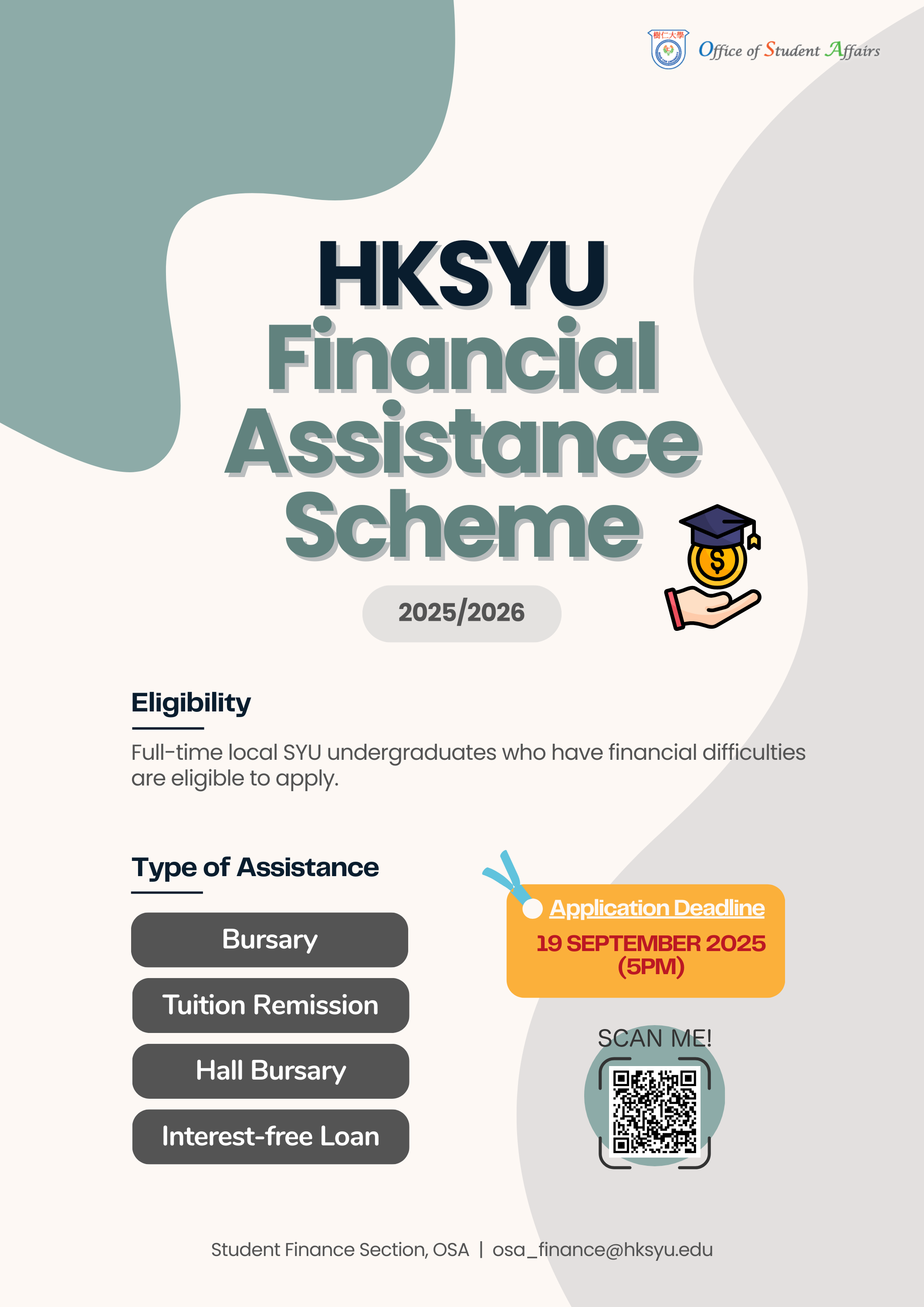 Read more about the article HKSYU Financial Assistance Scheme 2025/26