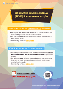 Read more about the article Sir Edward Youde Memorial Scholarships 2025/26