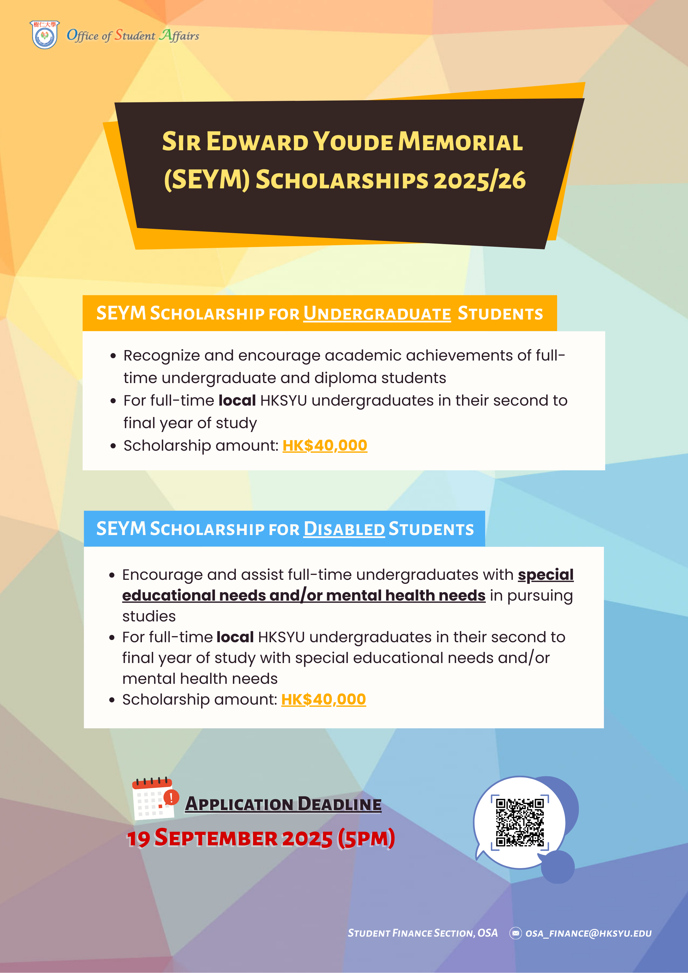Read more about the article Sir Edward Youde Memorial Scholarships 2025/26
