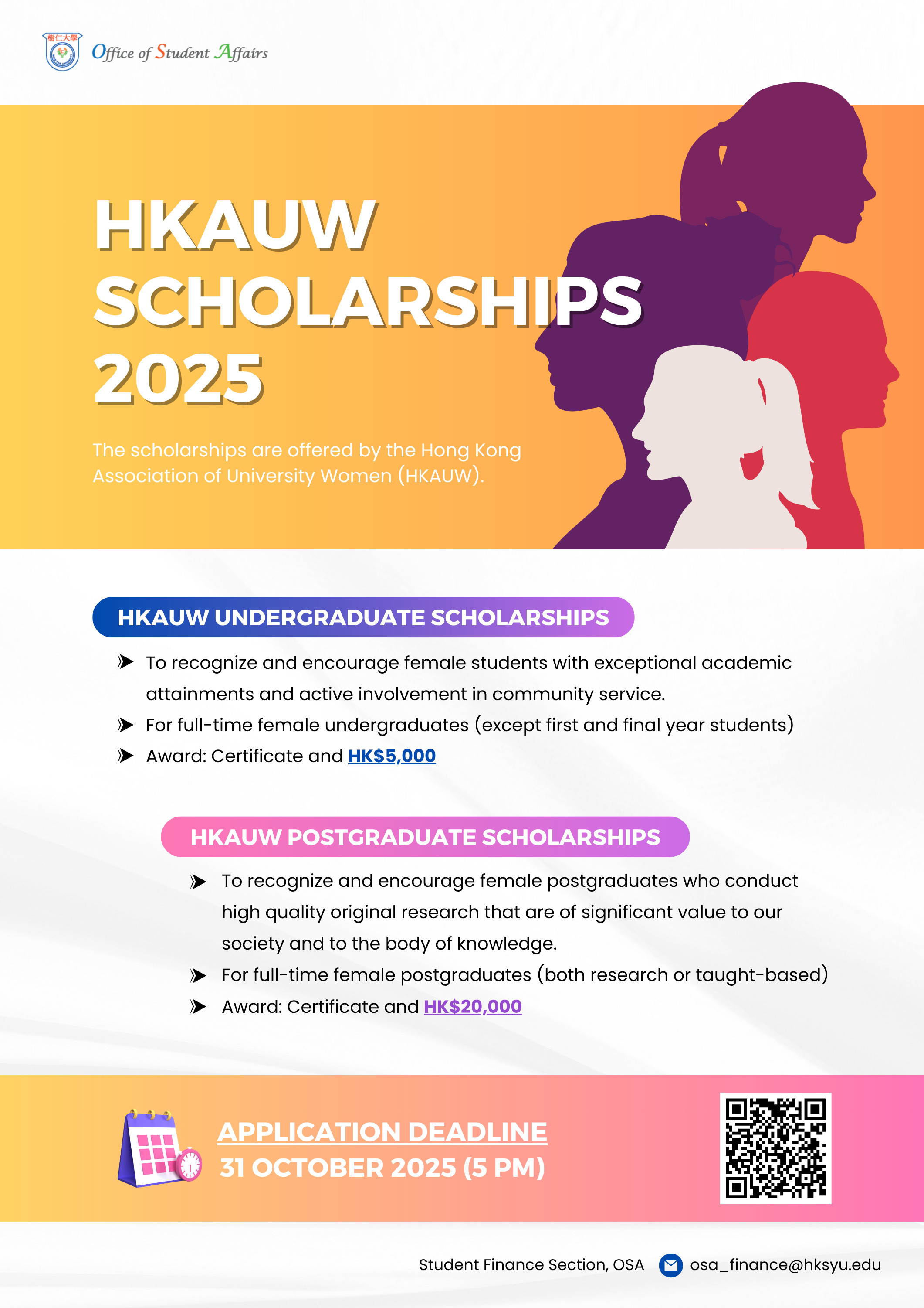 Read more about the article HKAUW Scholarships 2025