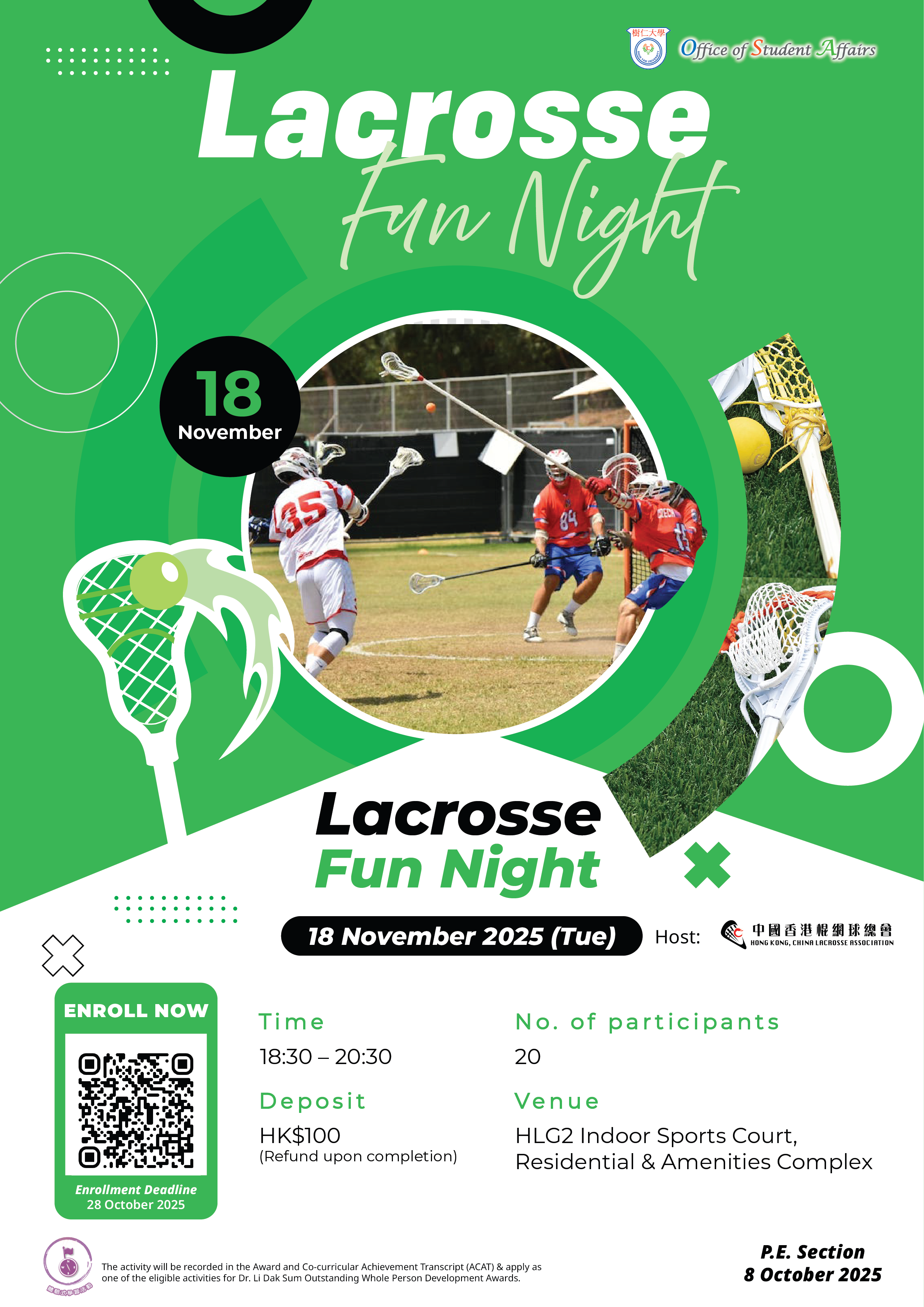 Read more about the article Lacrosse Fun Night (18 Nov 2025)