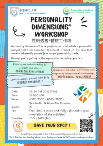 Read more about the article Personality Dimensions® Workshop